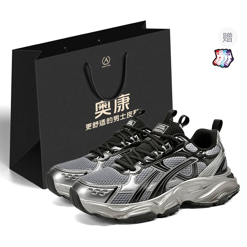 AOKANG Bullet Shape Collection Cushioning Abrasion Resistant Lightweight Height Increasing Low top Chunky Sneakers