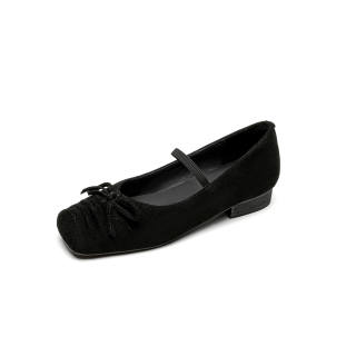 Hankermeet Suede Chunky Heel Mary Jane Shoes 2.5cm