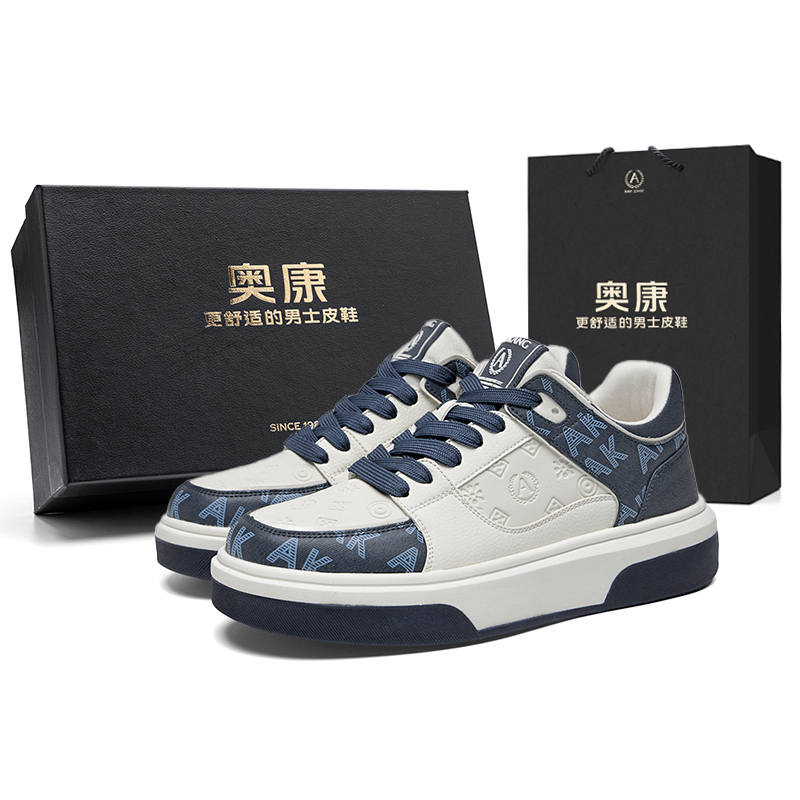 AOKANG Air Force 1 Collection Low top Skateboard Shoes Men's Exclusive Box