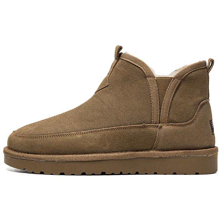 JIETEGONGYANG Cow Suede Height Increasing Slip Resistant Thermal Height Increasing Slip Resistant Thermal