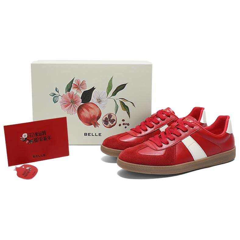 BELLE Family Blessing Collection Low top Skateboard Shoes Men's Red