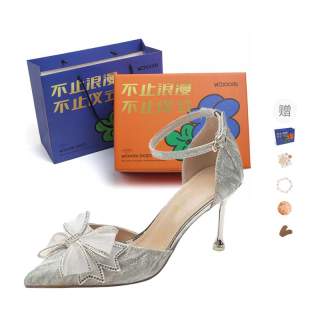 WOXXXN Pu High Heels Women's [Gift Box Set]