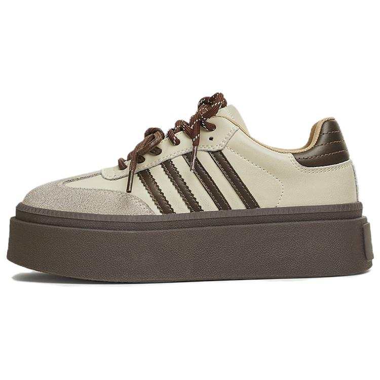 Tata Dark Plum Sauce Skateboard Shoes Women's