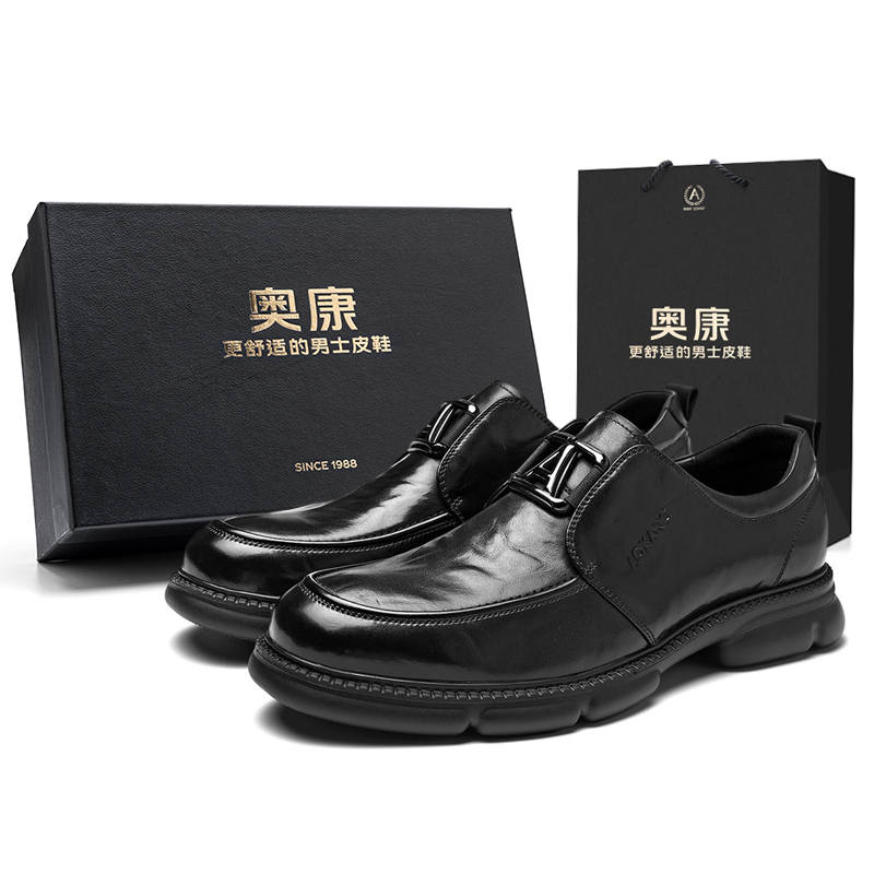 AOKANG Dress Shoes Men's Black Box