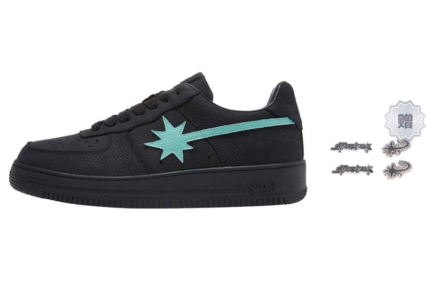 Starwalk Soldier Stars Shoes Abrasion Resistant Low top Skateboard Shoes Unisex Black