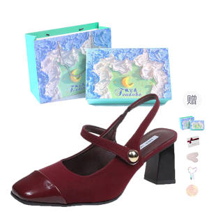 Feo Dvke Microfiber Leather Chunky Heel High Heels Women's Gift Box Set