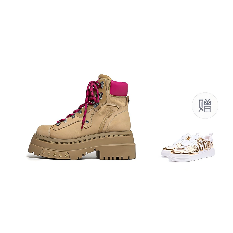 BLOCCO5 BLOCCO5 Short Combat Boots High Heel Women's Beige