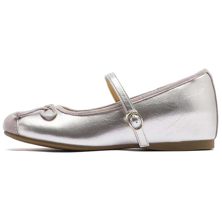 AGSDON Pu Platform Mary Jane Shoes 4.5cm Women's