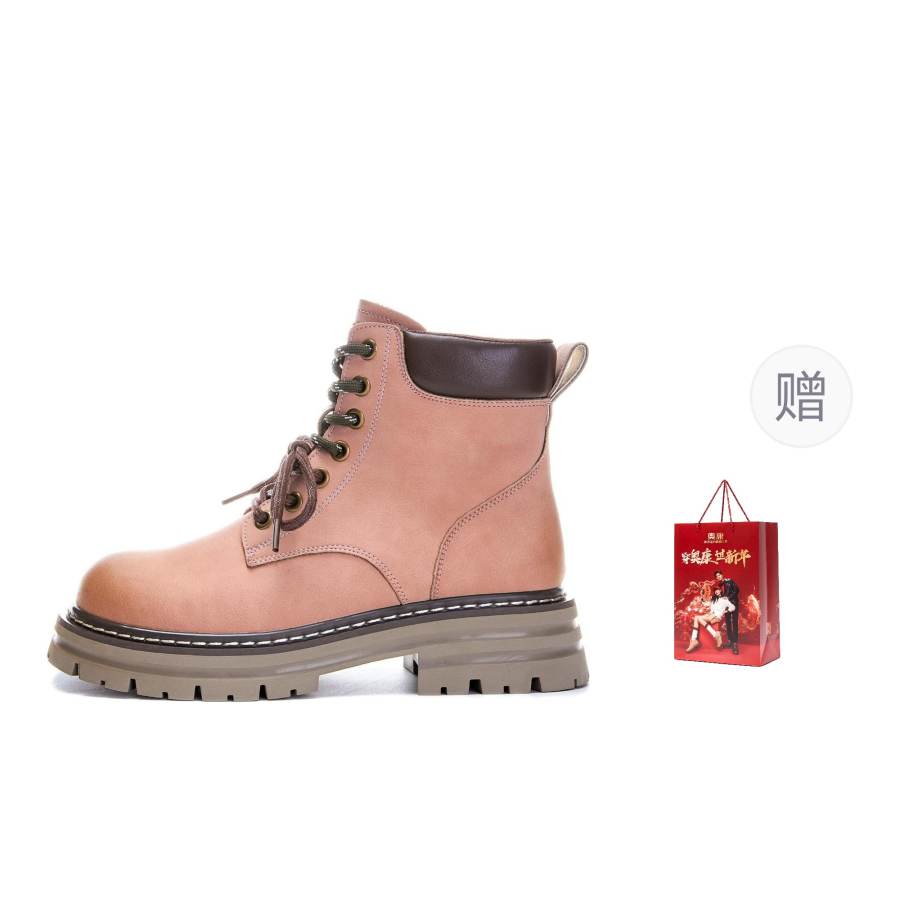 AOKANG Short Mid Calf Combat Boots Women's Pink
