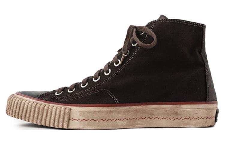 Visvim Stylish Skateboarding Shoes Men's Red Mud