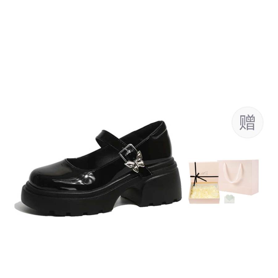 Xingdiman Pu Chunky Heel Mary Jane Shoes Women's