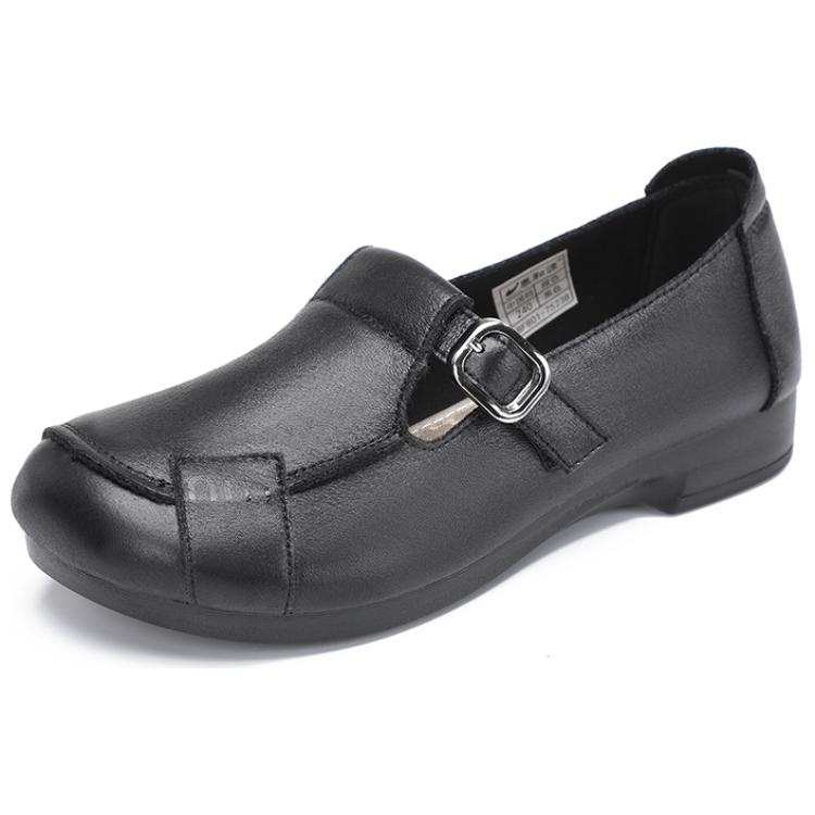 TAIHEYUAN Microfiber Leather Casual Shoes Women's