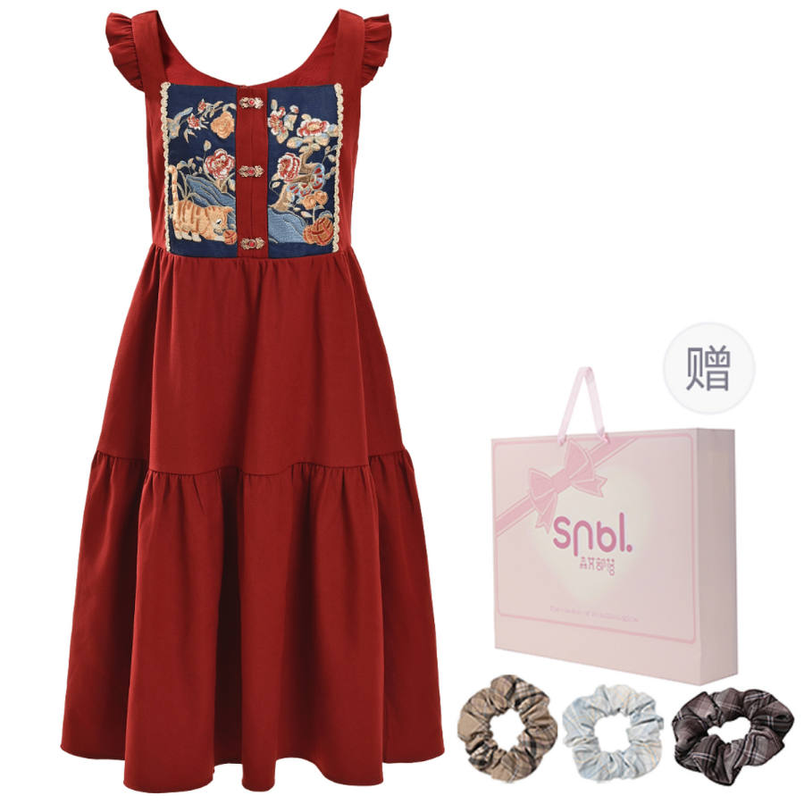 SNBL Slip Dresses Women's Red Square Collar Moderate Mid Length
