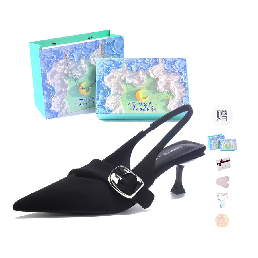 Feo Dvke Microfiber Leather Slim Heel High Heels 7cm Women's Gift Box Set