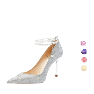 WUGUNIANG 3D Box Included Slim Heel High Heels Women's Moon Silver