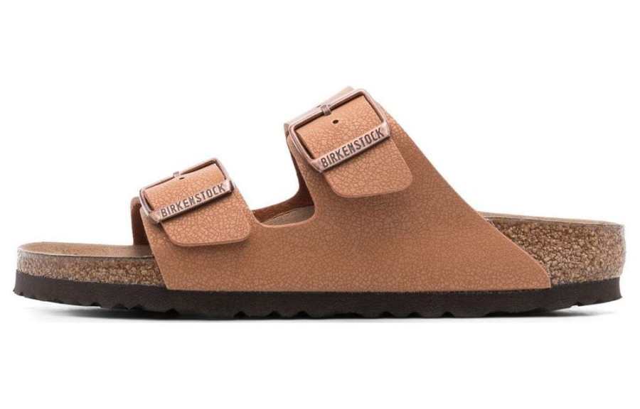 Birkenstock Arizona double-strap sandals