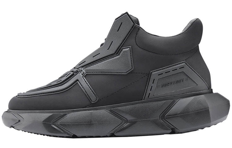 NORVINCY Platform Height Increasing Height Increasing Chunky Sneakers Unisex Black