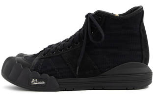 Visvim Skateboard Shoes Men's Mid Top Black