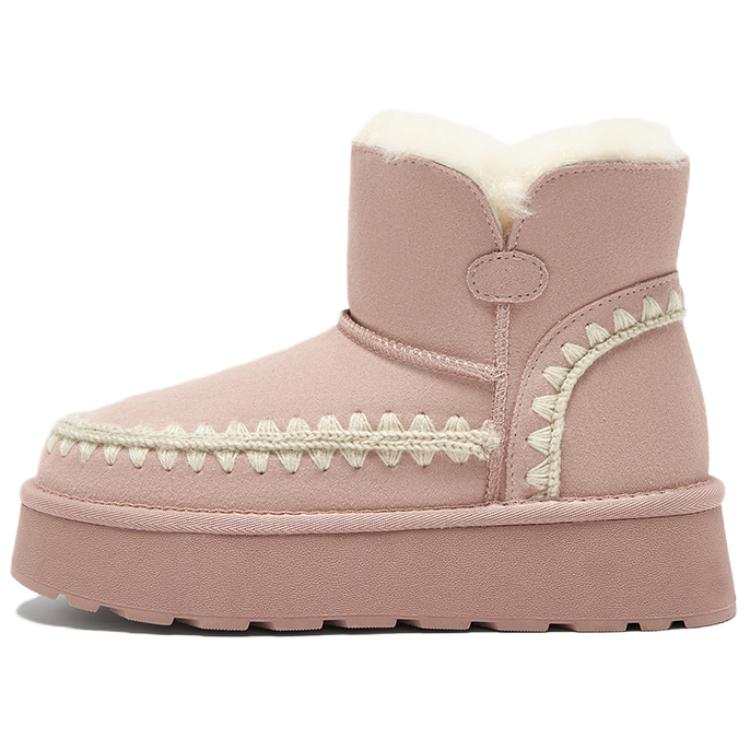 BASTO Maris Sal Croissant Cow Split Leather Abrasion Resistant Short Snow Boots Women's
