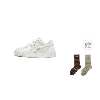 BLOCCO5 Tom Sachs X NikeCraft General Purpose Skateboard Shoes Unisex White