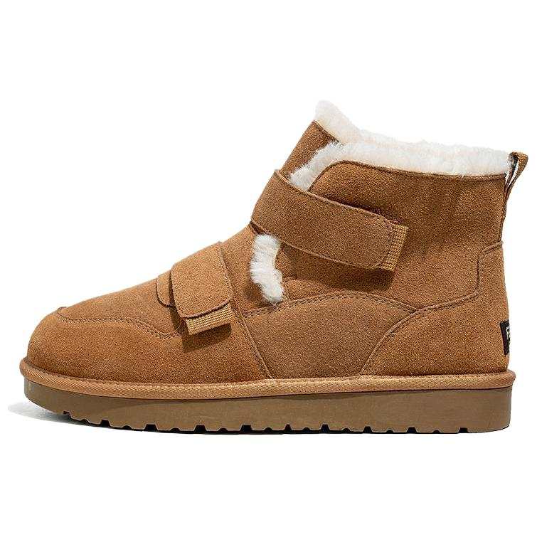 GIGIRYO Cow Suede Thermal Thickened And Fleece Lined Snow Boots Women's