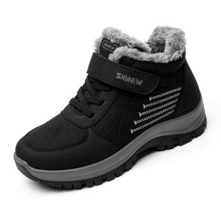 XINNUO Soft Sole Slip Resistant, Fleece Lined Thermal High top Casual Shoes Men's