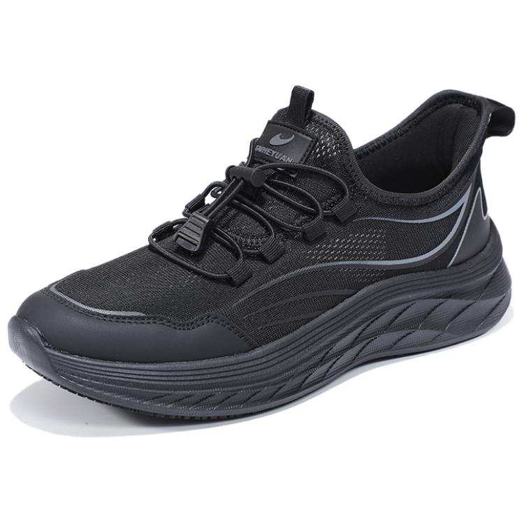 TAIHEYUAN Casual Shoes Unisex Low Top