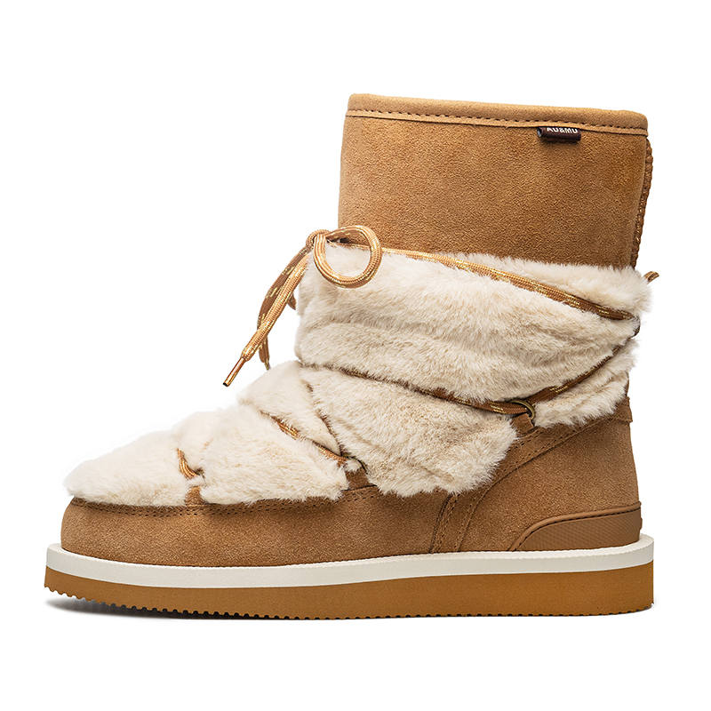 AU&MU Thermal Slip Resistant Thermal Slip Resistant 18.5cm Snow Boots Women's