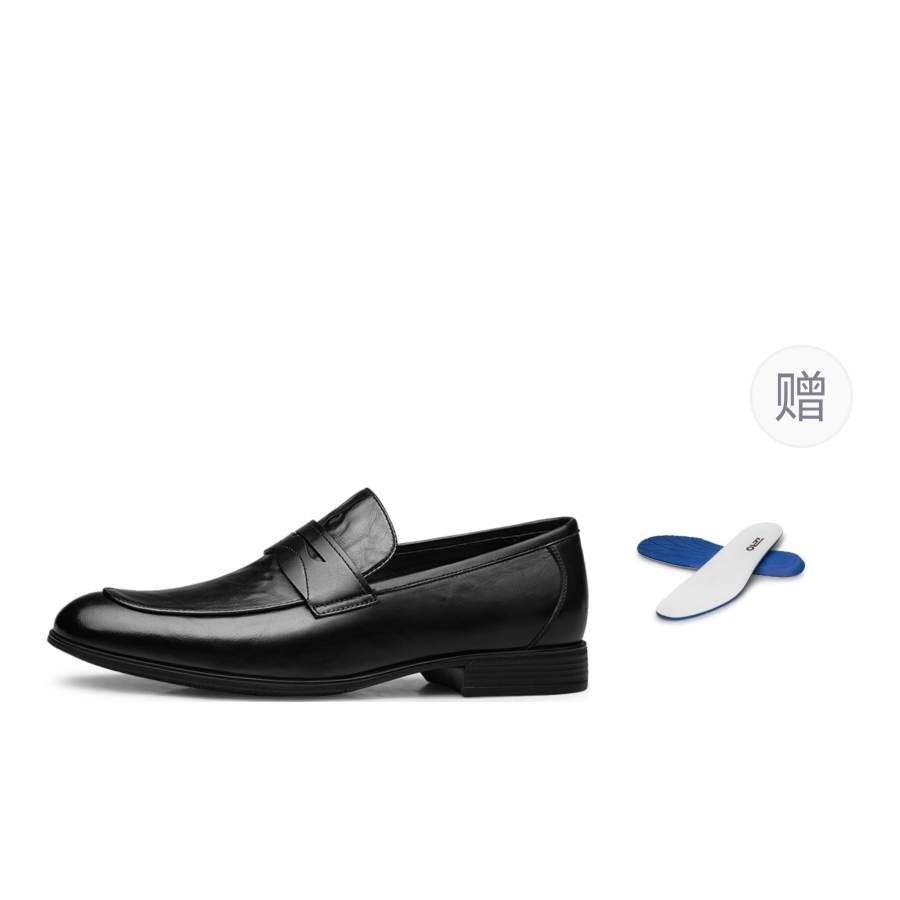 ZRO Dress Shoes Men's Low Top Black/Dark Brown