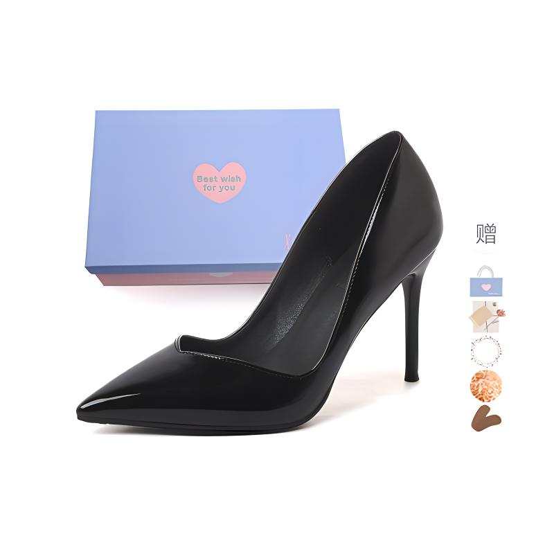 Xingdiman Pu Slim Heel High Heels Women's Gift Box Set
