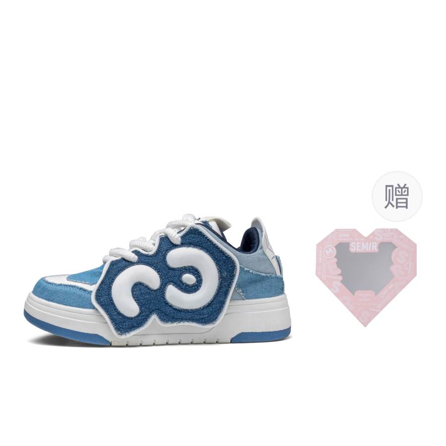 SEMIR Low top Skateboard Shoes Women's Denim Blue