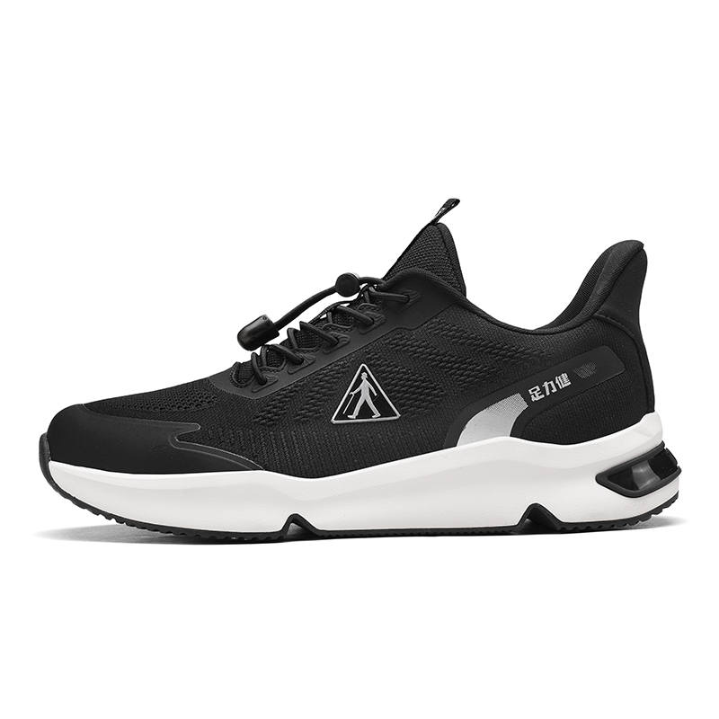 ZULIZ Walking Shoes Slip Resistant, Abrasion Resistant, Breathable, Lightweight
