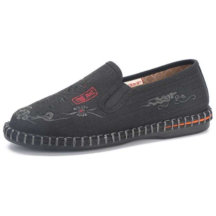TAIHEYUAN Traditional Cloth Shoes Men's Low Top