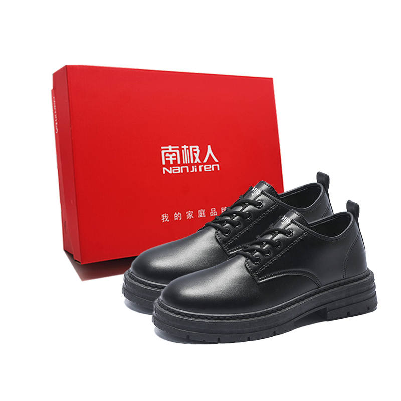 NANJIREN Microfiber Leather Casual Shoes Men's Black