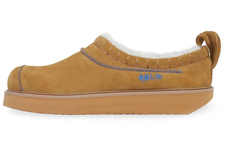 ADER ERROR Ader Error Slip-On Loafers