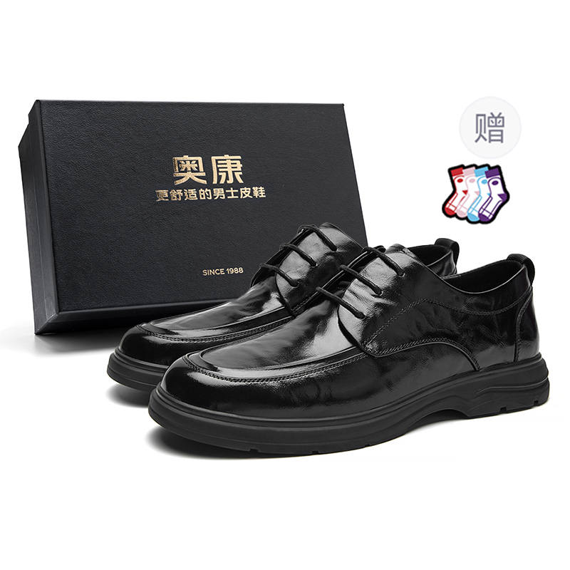 AOKANG Casual Leather Shoes Men's Low Top Black