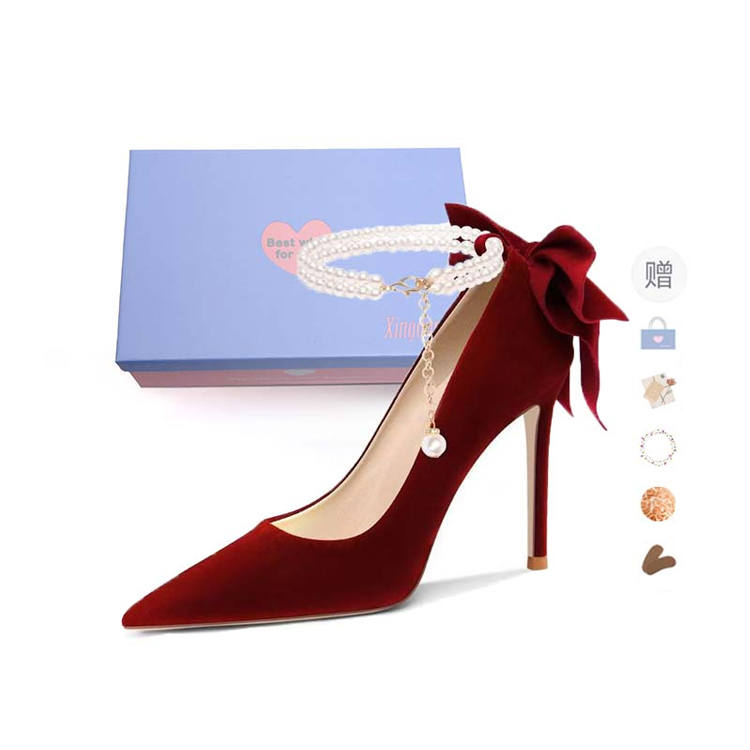 Xingdiman Suede Slim Heel High Heels Women's Burgundy Gift Box Set