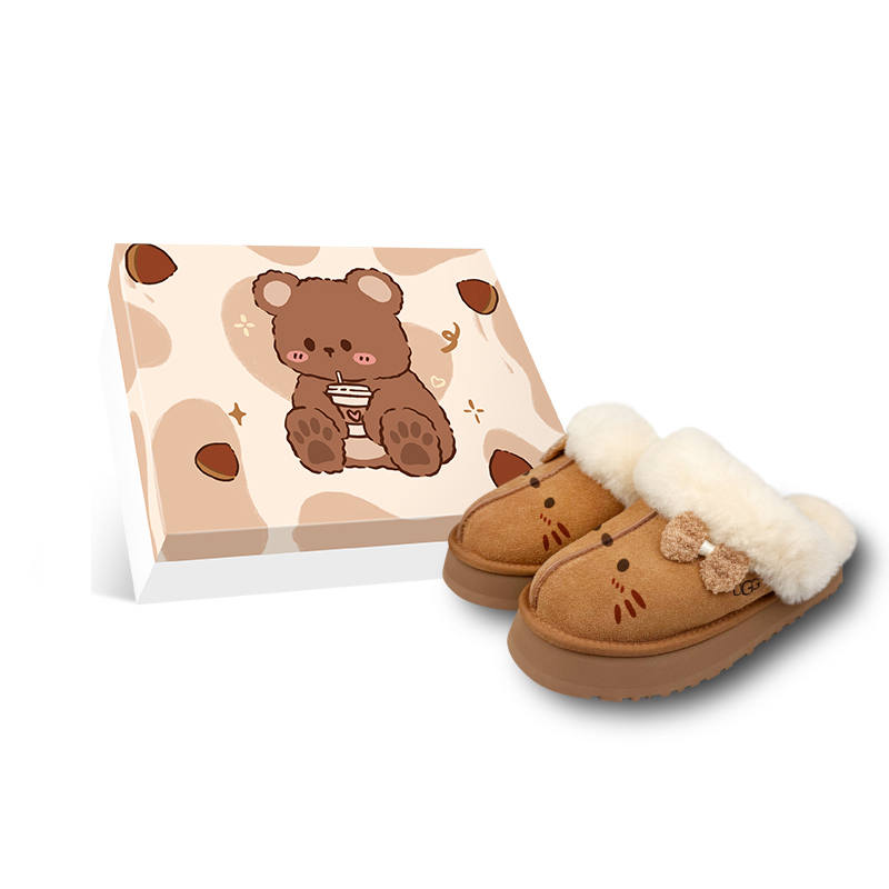 UGG EVA Slip Resistant Closed Toe Slippers Women's Chestnut Brown