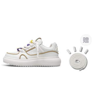 PMT Abrasion Resistant Lightweight Height Increasing Abrasion Resistant Lightweight Height Increasing Low top