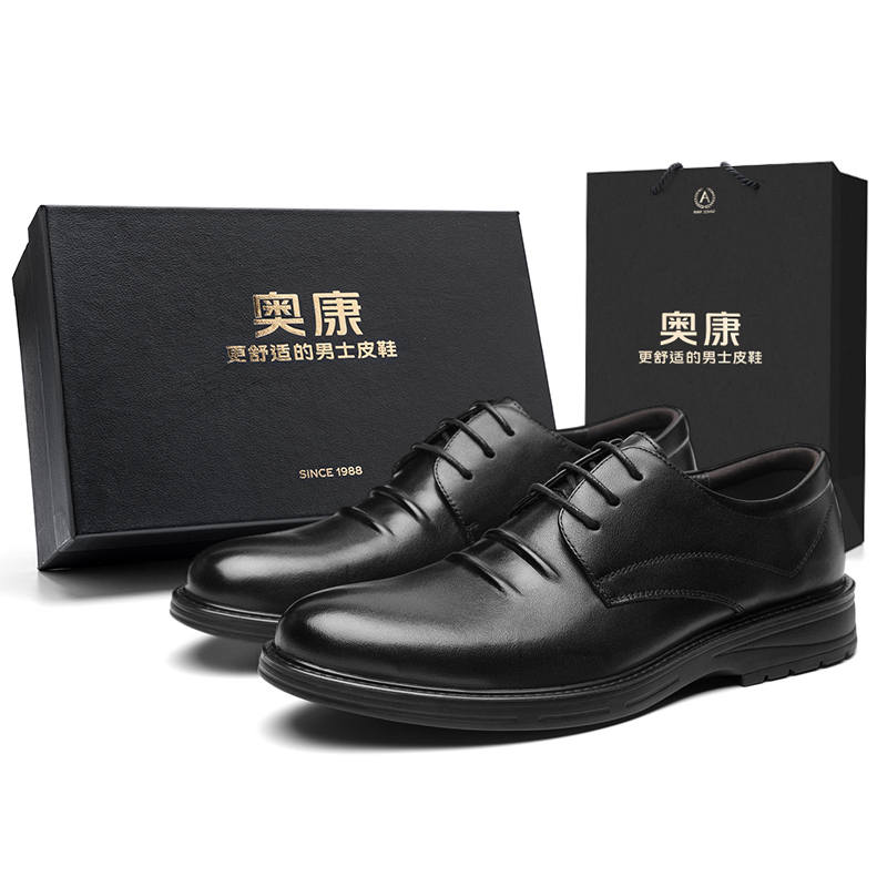 AOKANG Casual Leather Shoes Men's Black Box Included