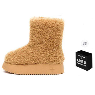 SMFK Snow Boots Women's Wheat