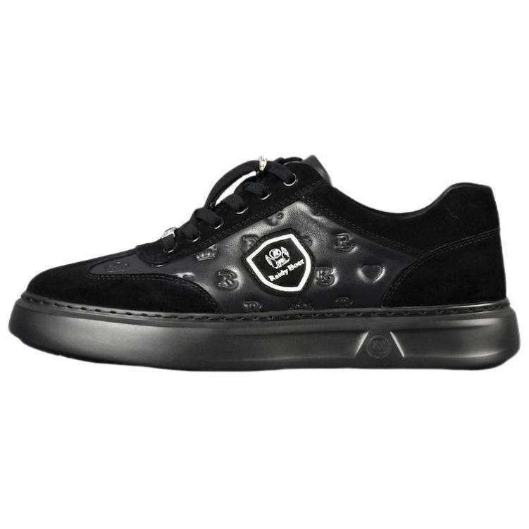 Raidy Boer Cow Leather Low top Skateboard Shoes Men's