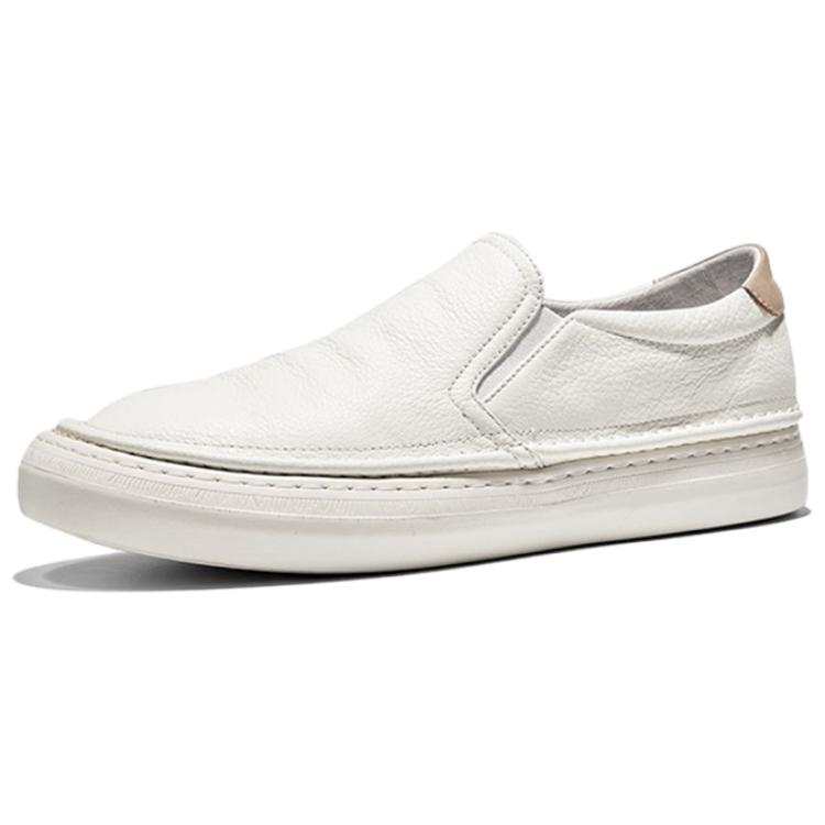 H2 Top Grain Cow Leather Casual Shoes Men's Beige Yellow