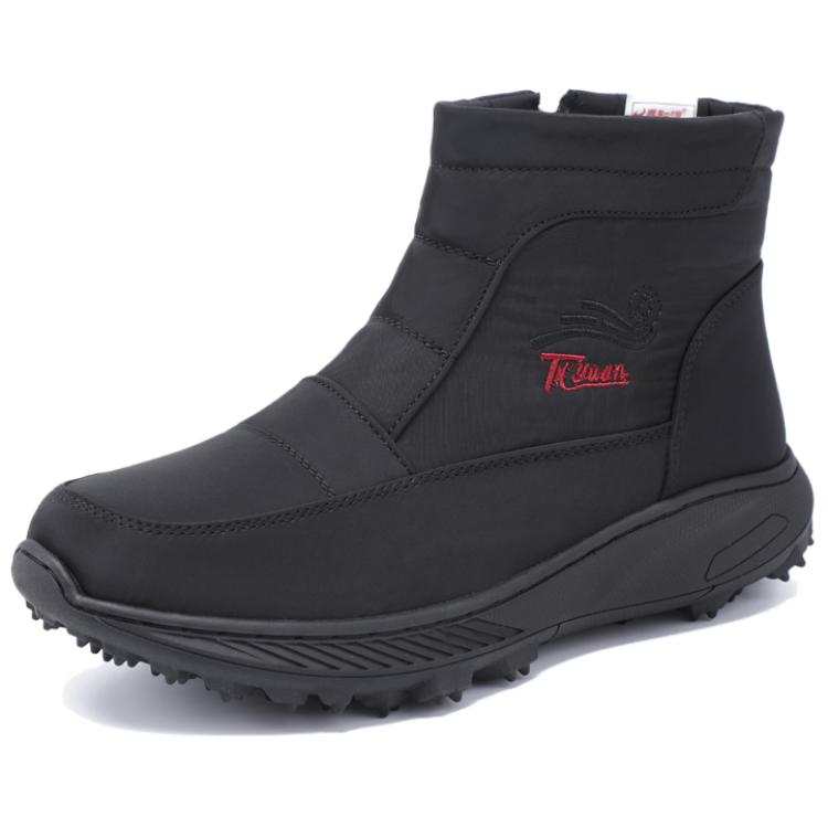 TAIHEYUAN Snow Boots Women's Black
