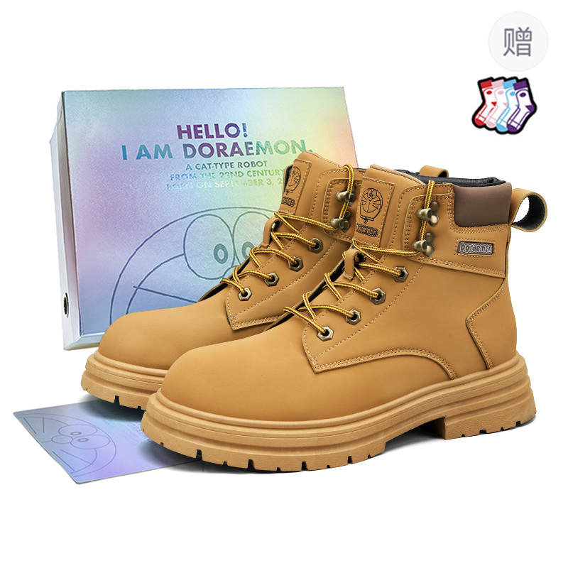 Doraemon Doraemon Combat Boots Unisex Sandalwood Brown/Coffee Brown