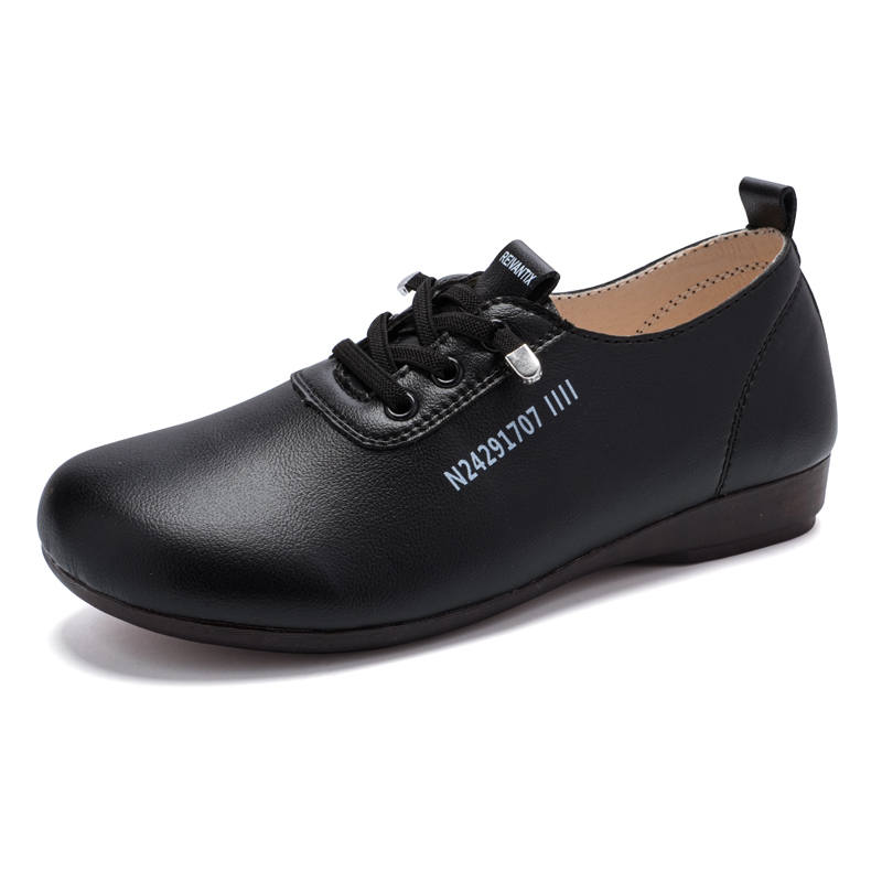 Reivantix Reivanti Casual Shoes 2cm Women's Black