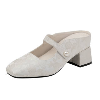 Pounise Closed Toe Slippers Women's Beige