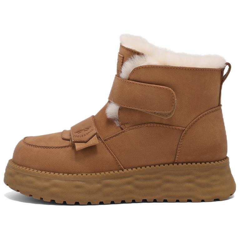 BELLE BELLE Thermal Abrasion Resistant Height Increasing Slip Resistant