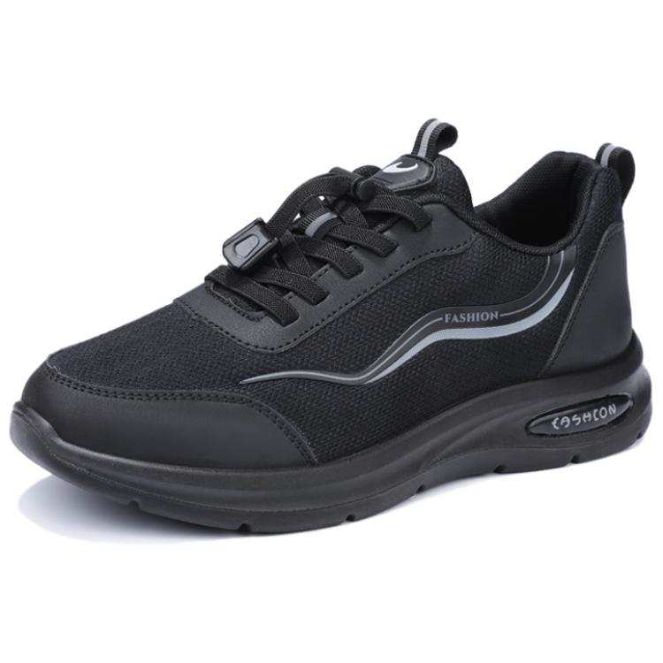 TAIHEYUAN Fabric Slip Resistant And Breathable Low top Casual Shoes Unisex