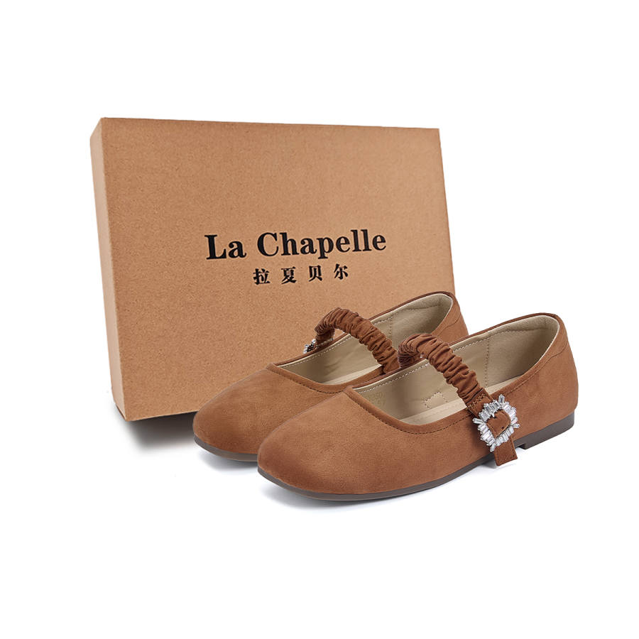 La Chapelle Vintage Chocolate Ballet Shoes, Fashion Versatile Pu Mary Jane Shoes Women's Brown